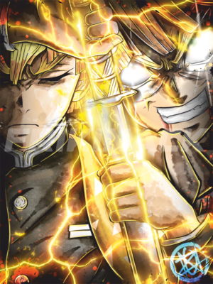 ZENITSU